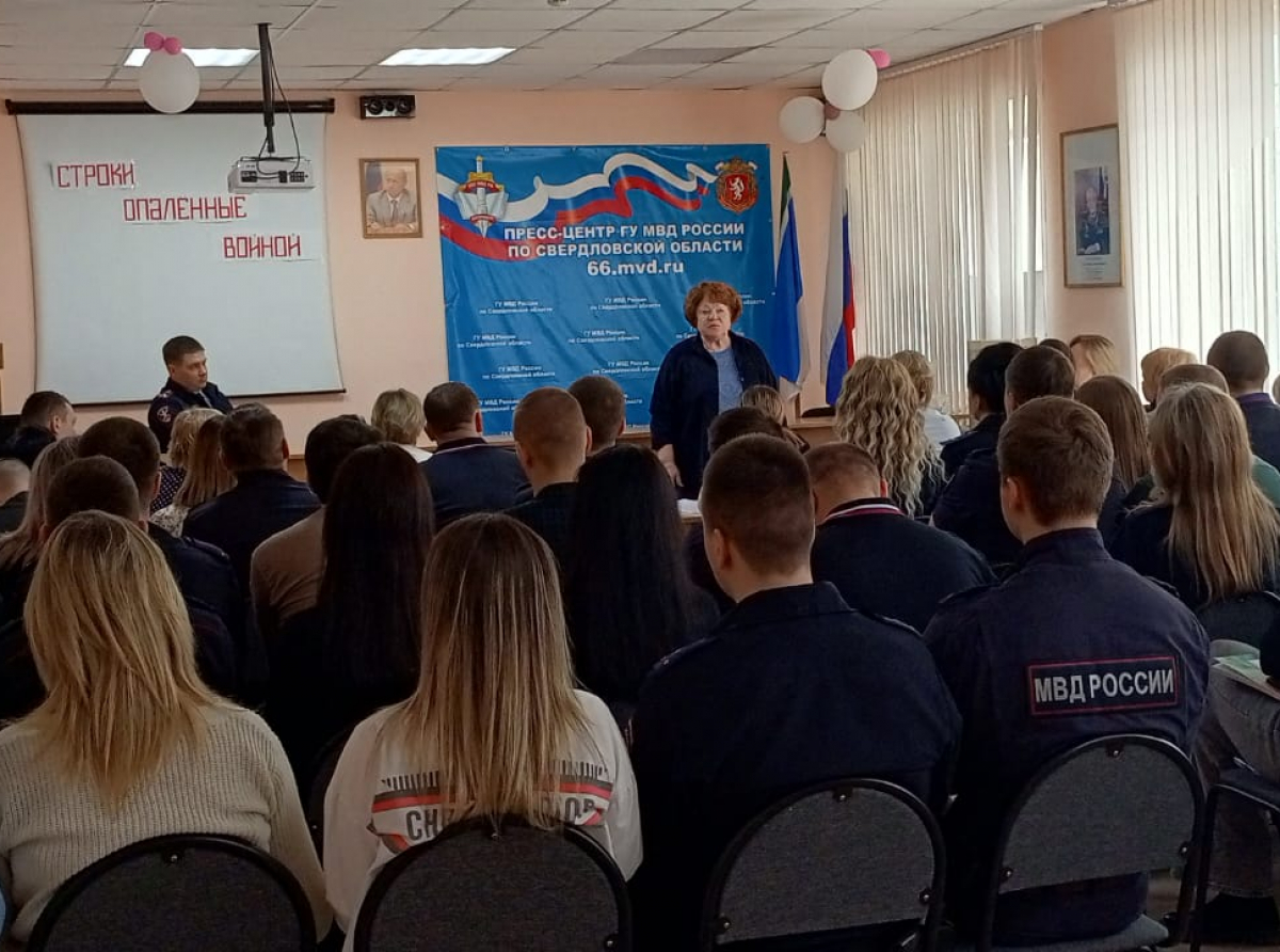 Фото предоставлено ОМВД России "Артемовский"